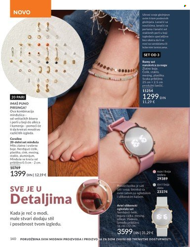 Avon katalog - 01.07.2025 - 31.07.2025. Stranica 140