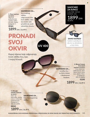 Avon katalog - 01.07.2025 - 31.07.2025. Stranica 141