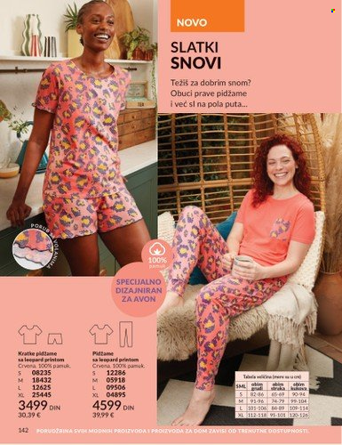 Avon katalog - 01.07.2025 - 31.07.2025. Stranica 142