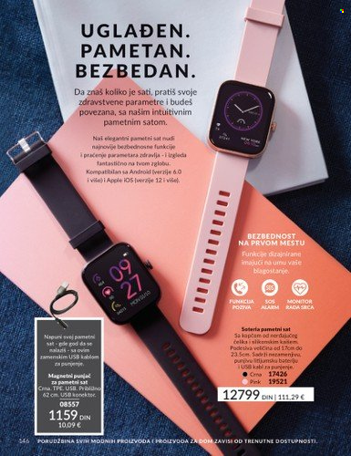 Avon katalog - 01.07.2025 - 31.07.2025. Stranica 146