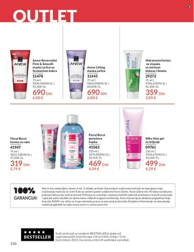 Avon katalog - 01.07.2025 - 31.07.2025. Stranica 150
