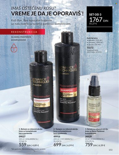 Avon katalog - 01.07.2025 - 31.07.2025. Stranica 153