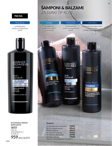 Avon katalog - 01.07.2025 - 31.07.2025. Stranica 154
