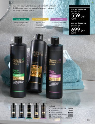 Avon katalog - 01.07.2025 - 31.07.2025. Stranica 155
