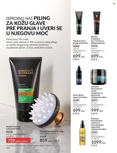 Avon katalog - 01.07.2025 - 31.07.2025. Stranica 156