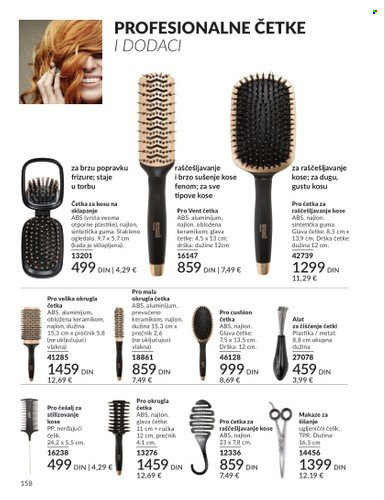 Avon katalog - 01.07.2025 - 31.07.2025. Stranica 158