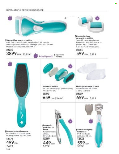 Avon katalog - 01.07.2025 - 31.07.2025. Stranica 160