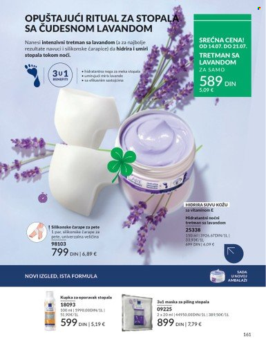 Avon katalog - 01.07.2025 - 31.07.2025. Stranica 161