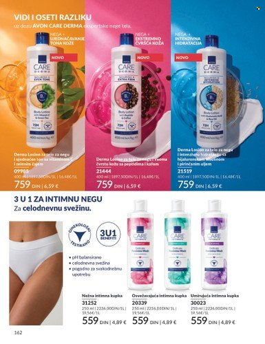 Avon katalog - 01.07.2025 - 31.07.2025. Stranica 162