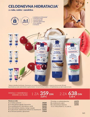 Avon katalog - 01.07.2025 - 31.07.2025. Stranica 163