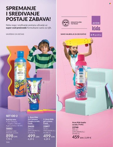 Avon katalog - 01.07.2025 - 31.07.2025. Stranica 166