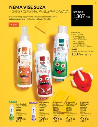 Avon katalog - 01.07.2025 - 31.07.2025. Stranica 167