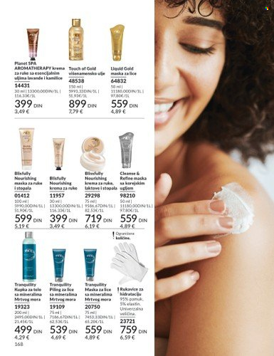 Avon katalog - 01.07.2025 - 31.07.2025. Stranica 168
