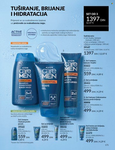 Avon katalog - 01.07.2025 - 31.07.2025. Stranica 171