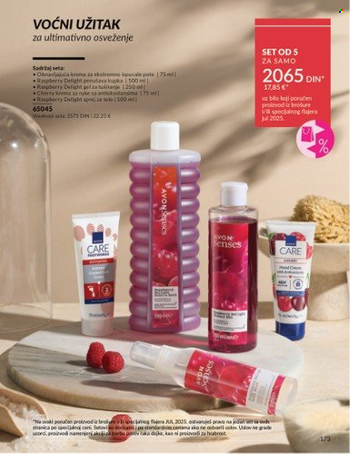 Avon katalog - 01.07.2025 - 31.07.2025. Stranica 173