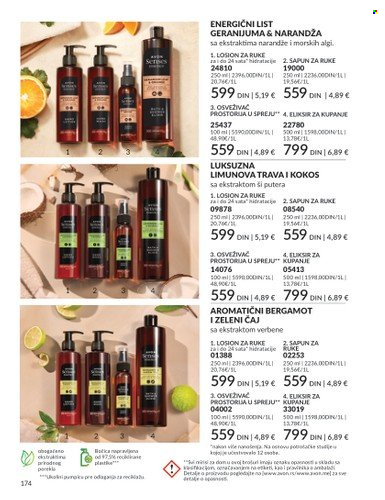 Avon katalog - 01.07.2025 - 31.07.2025. Stranica 174