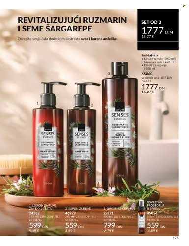 Avon katalog - 01.07.2025 - 31.07.2025. Stranica 175