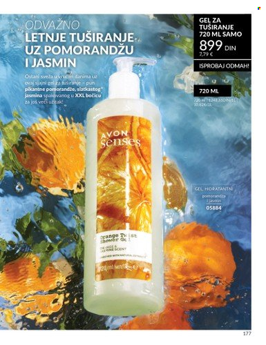Avon katalog - 01.07.2025 - 31.07.2025. Stranica 177