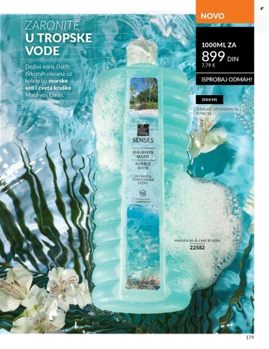 Avon katalog - 01.07.2025 - 31.07.2025. Stranica 179
