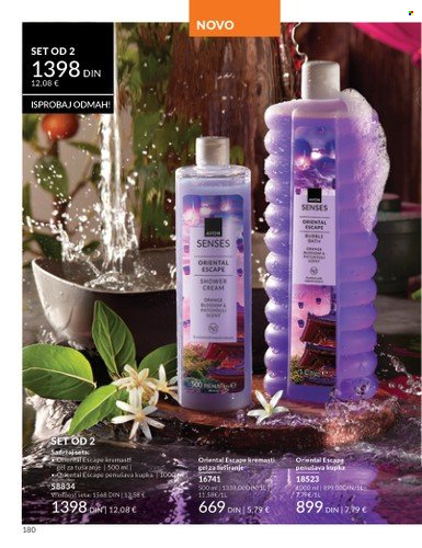Avon katalog - 01.07.2025 - 31.07.2025. Stranica 180