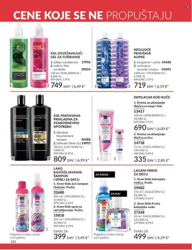 Avon katalog - 01.07.2025 - 31.07.2025. Stranica 182