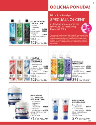 Avon katalog - 01.07.2025 - 31.07.2025. Stranica 183