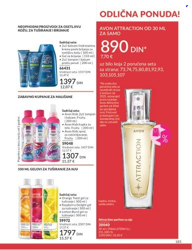 Avon katalog - 01.07.2025 - 31.07.2025. Stranica 185