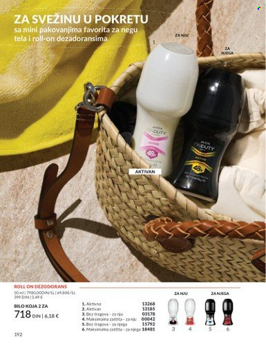 Avon katalog - 01.07.2025 - 31.07.2025. Stranica 192