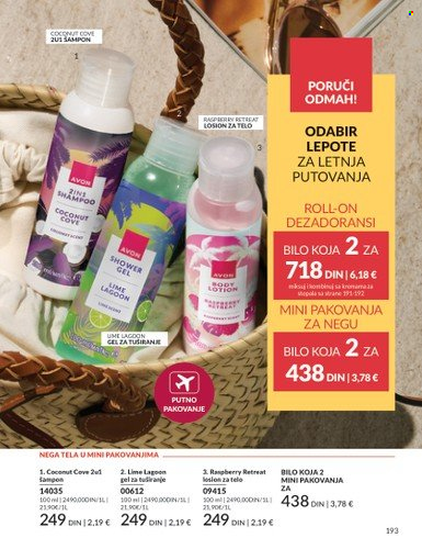 Avon katalog - 01.07.2025 - 31.07.2025. Stranica 193