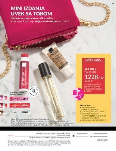 Avon katalog - 01.07.2025 - 31.07.2025. Stranica 196