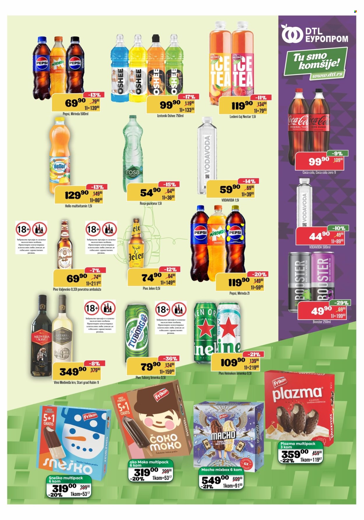 Europrom katalog - 02.07.2025 - 14.07.2025. Stranica 9