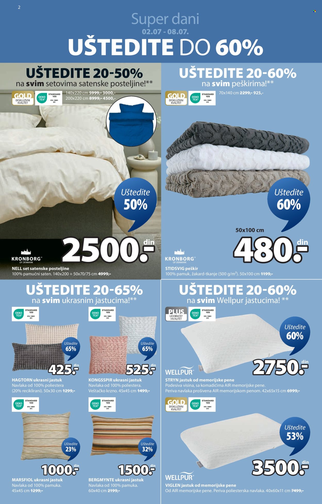 JYSK katalog - 02.07.2025 - 15.07.2025. Stranica 3