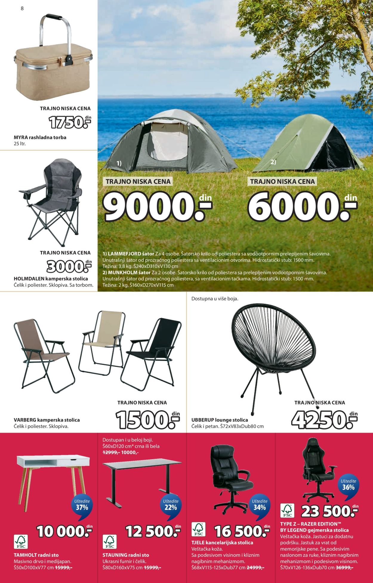 JYSK katalog - 02.07.2025 - 15.07.2025. Stranica 9