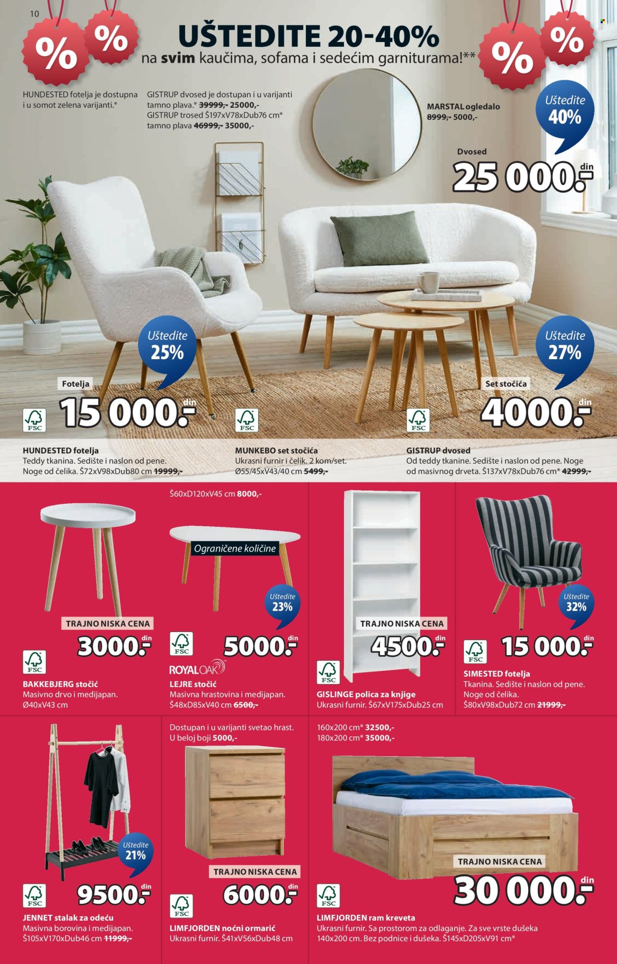 JYSK katalog - 02.07.2025 - 15.07.2025. Stranica 11