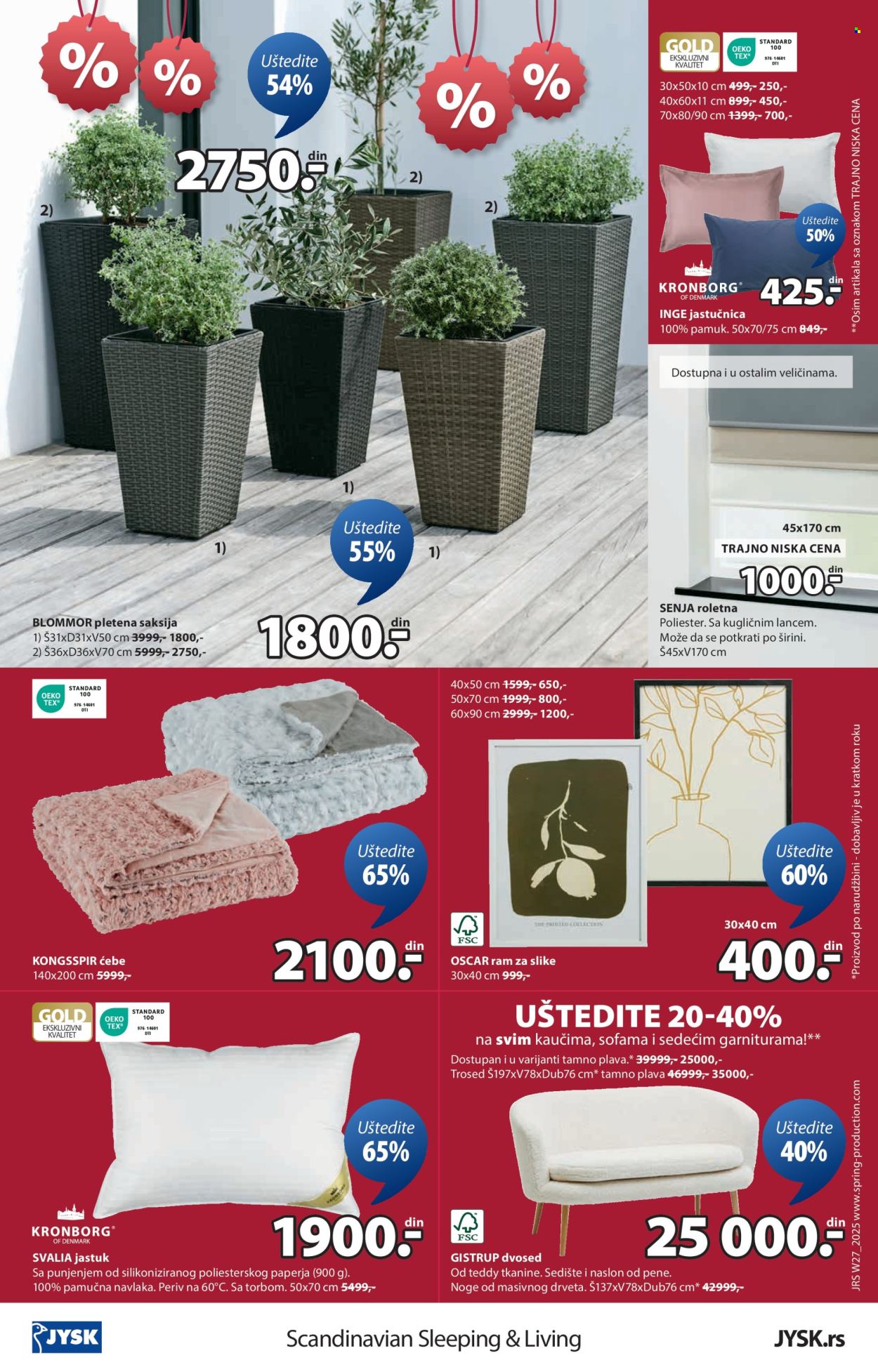 JYSK katalog - 02.07.2025 - 15.07.2025. Stranica 17