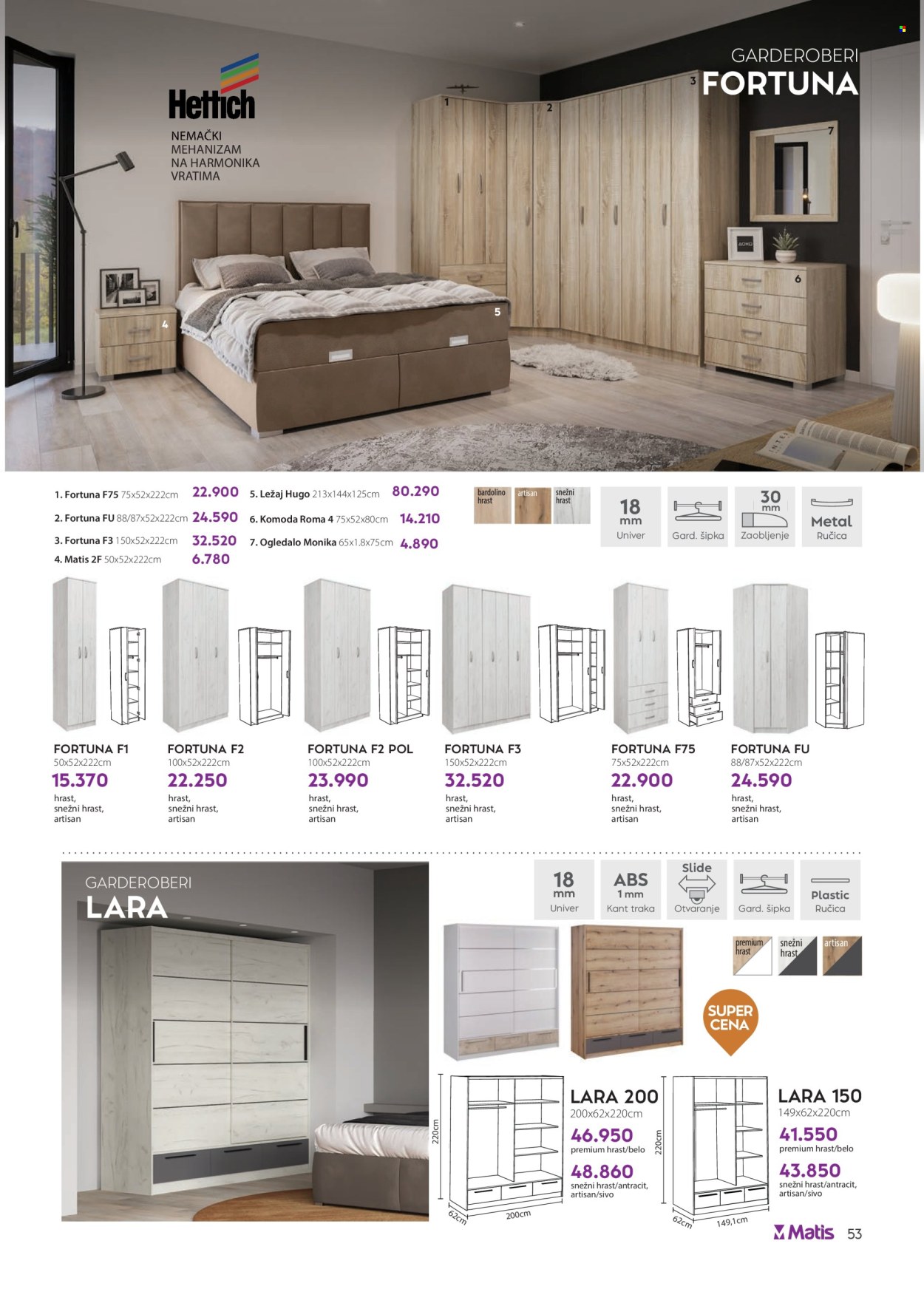 Matis katalog - 01.07.2025 - 31.07.2025. Stranica 53