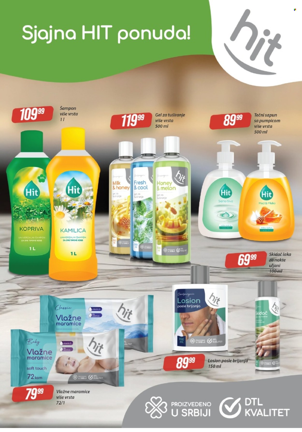 Tekijanka katalog - 02.07.2025 - 14.07.2025. Stranica 2