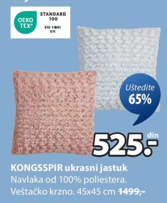 KONGSSPIR UKRASNI JASTUK