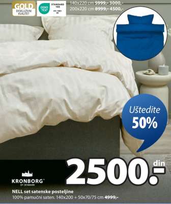 NELL SET SATENSKE POSTELJINE