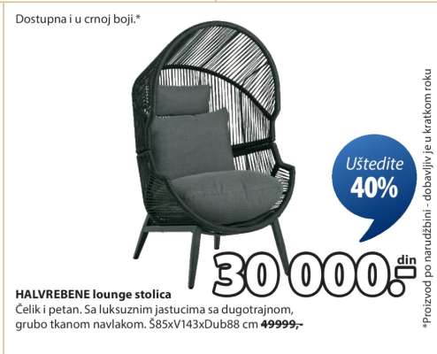 HALVREBENE LOUNGE STOLICA