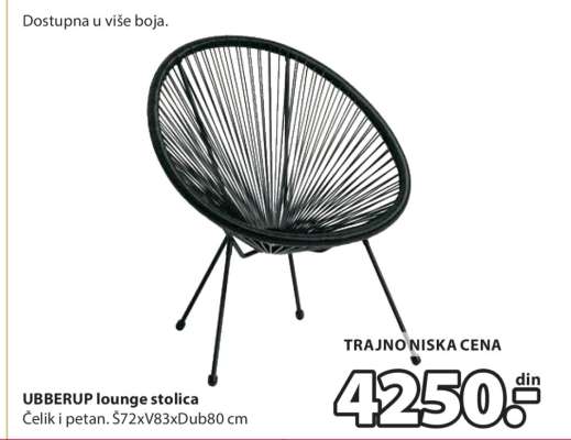 UBBERUP LOUNGE STOLICA