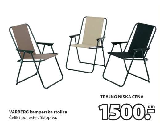 VARBERG KAMPERSKA STOLICA