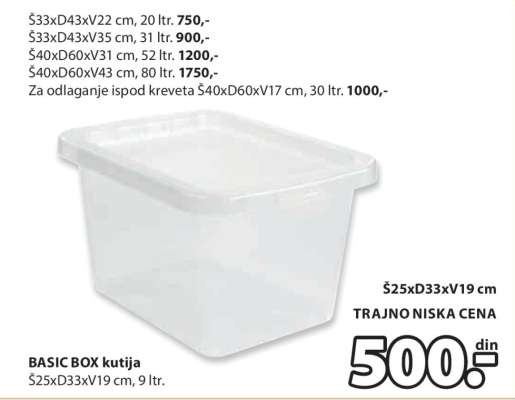 BASIC BOX KUTIJA