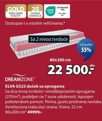 ELVA GS25 DUŠEK SA OPRUGAMA