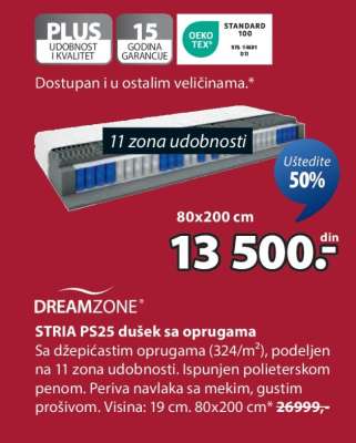 DREAMZONE STRIA PS25 DUŠEK SA OPRUGAMA
