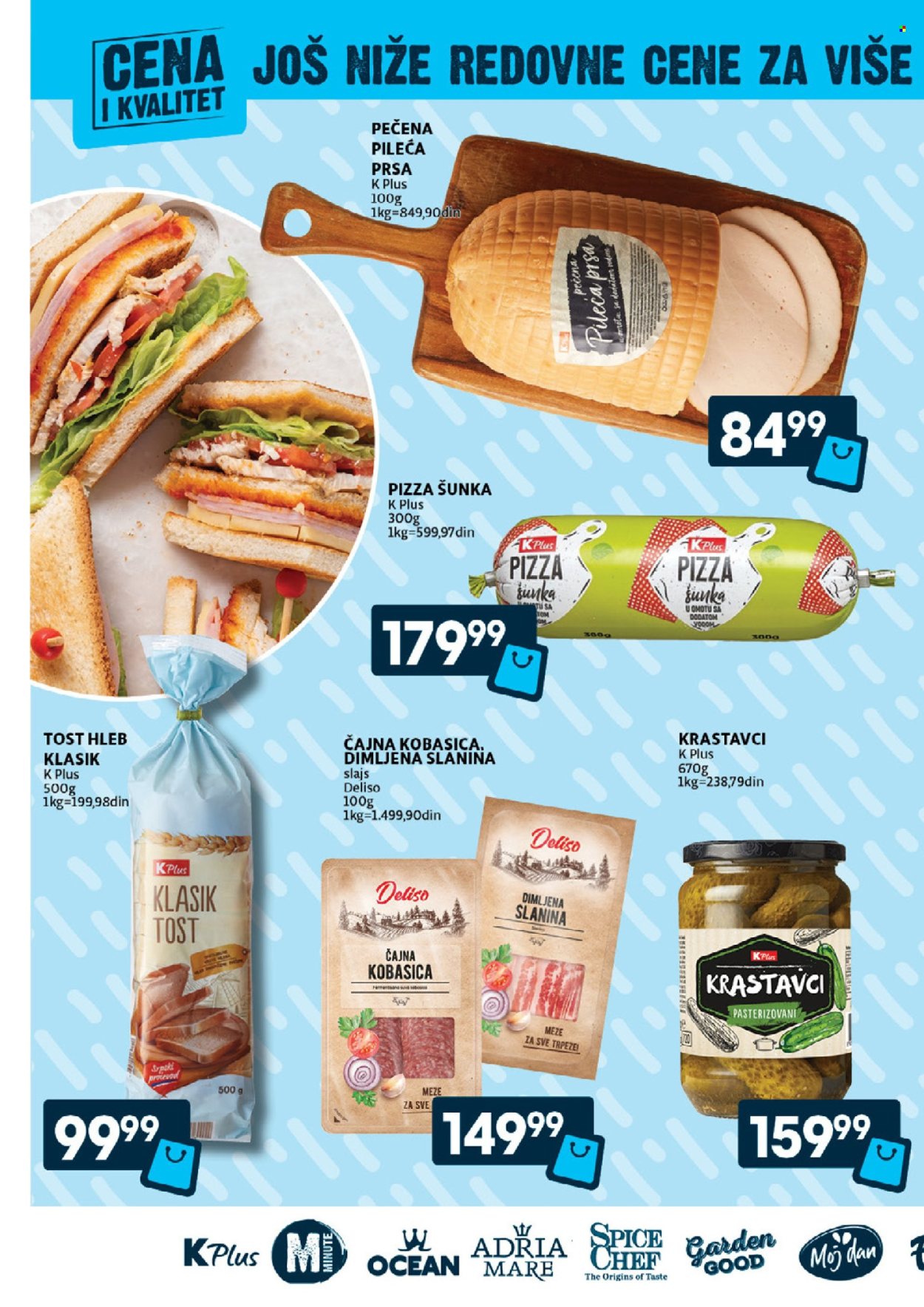 Idea katalog - 03.07.2025 - 09.07.2025. Stranica 6