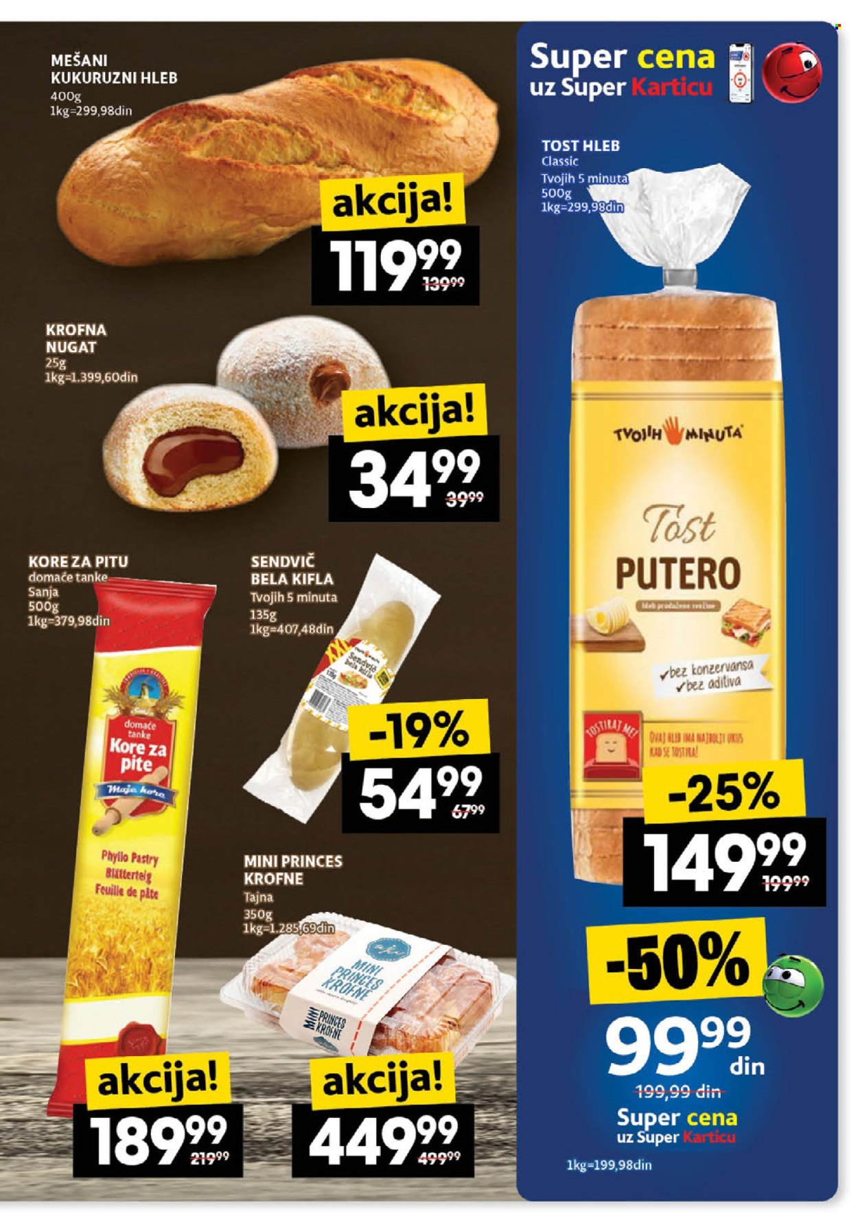 Idea katalog - 03.07.2025 - 09.07.2025. Stranica 15