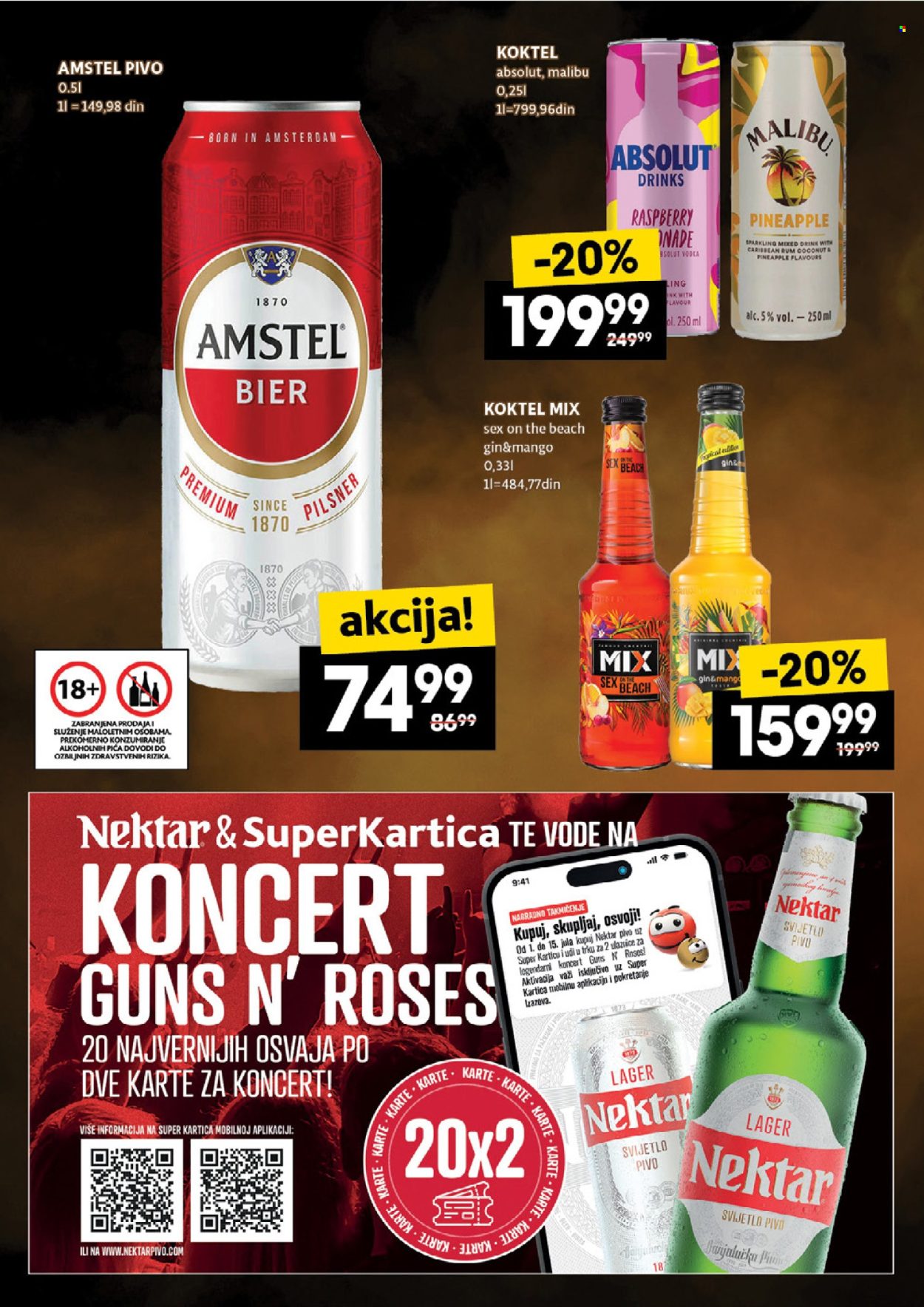 Idea katalog - 03.07.2025 - 09.07.2025. Stranica 40