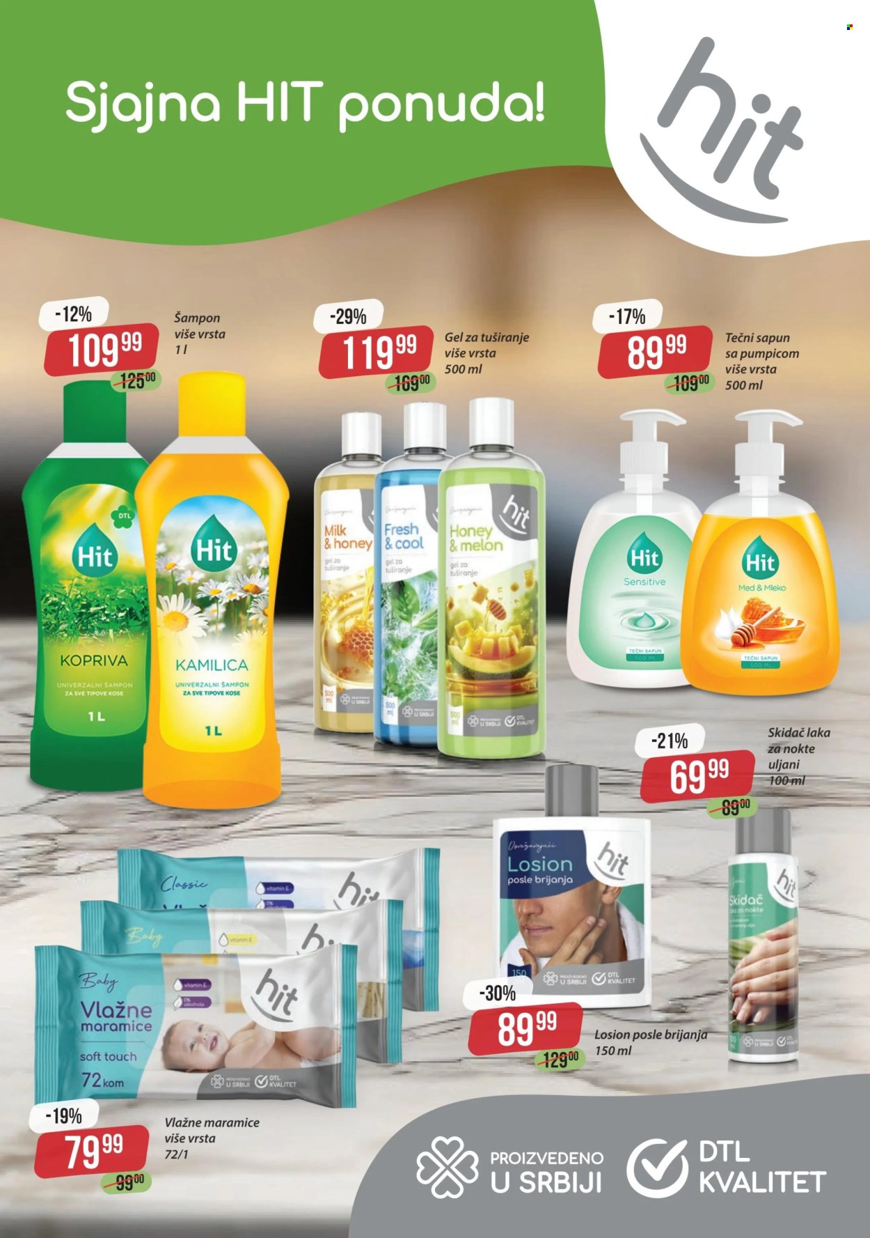 Metalac Proleter katalog - 02.07.2025 - 14.07.2025. Stranica 2