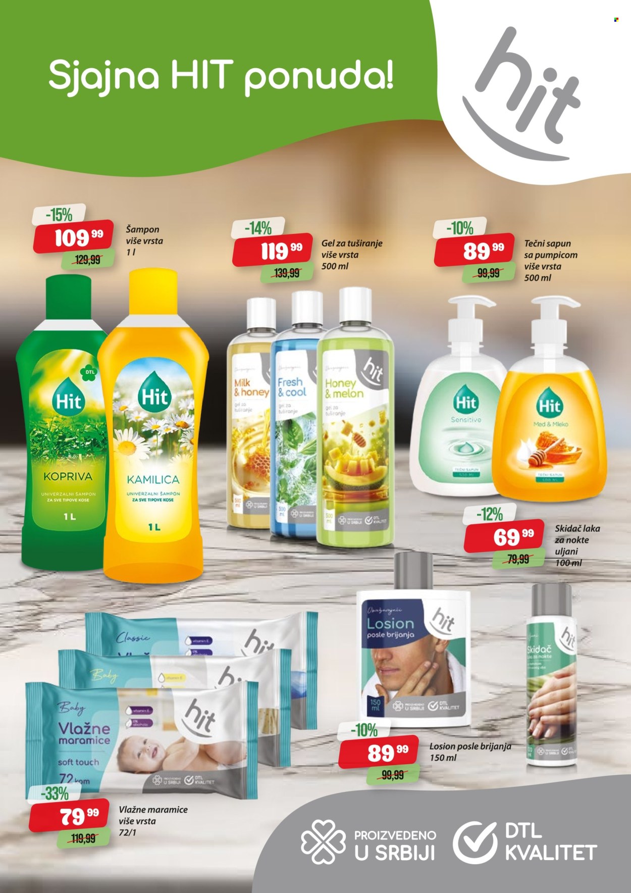 Podunavlje katalog - 02.07.2025 - 14.07.2025. Stranica 2
